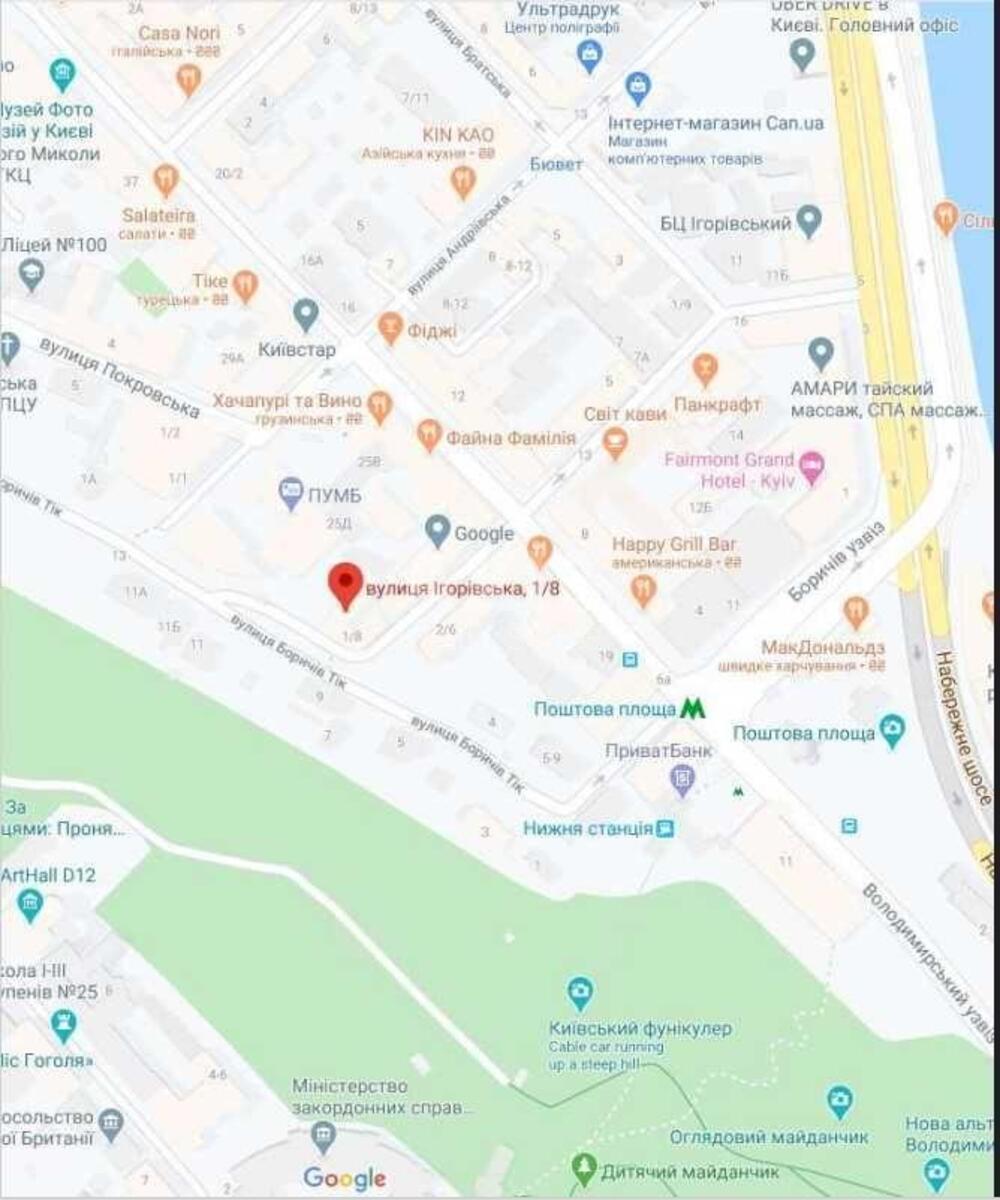 Office vul. Igorivs'ka 1/8, 3200m212