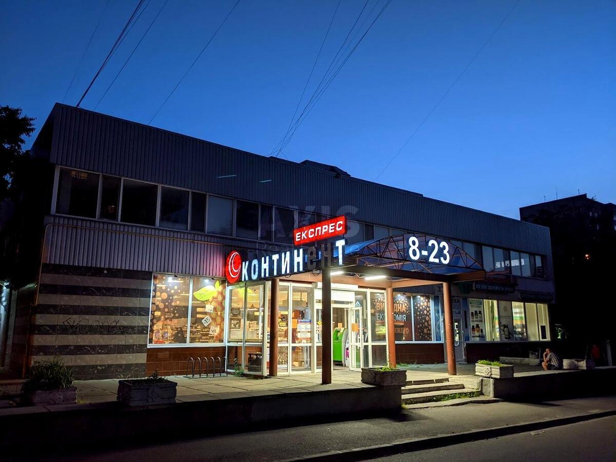 Office vul. Geroi'v Kosmosu 4, 469m2