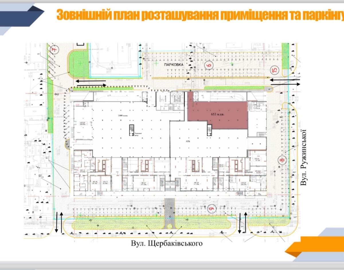 Service object vul. Danyla Shherbakivs'kogo 52, 650m22