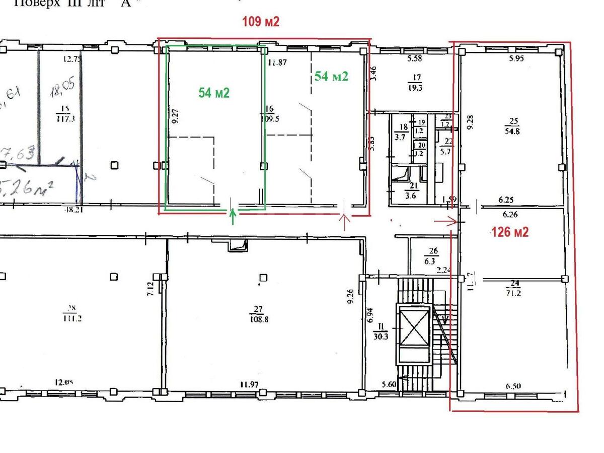 Office prov. Kechoveli Lado 11, 54m210