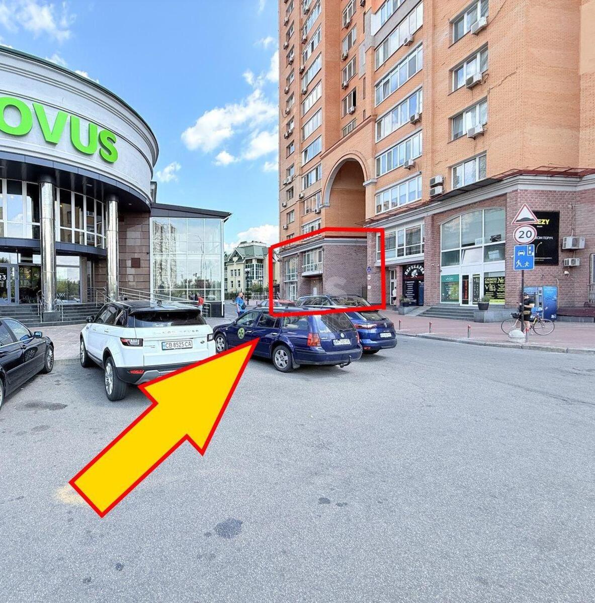 Trade object pr-t Volodimira Іvasyuka 4, 212m261706