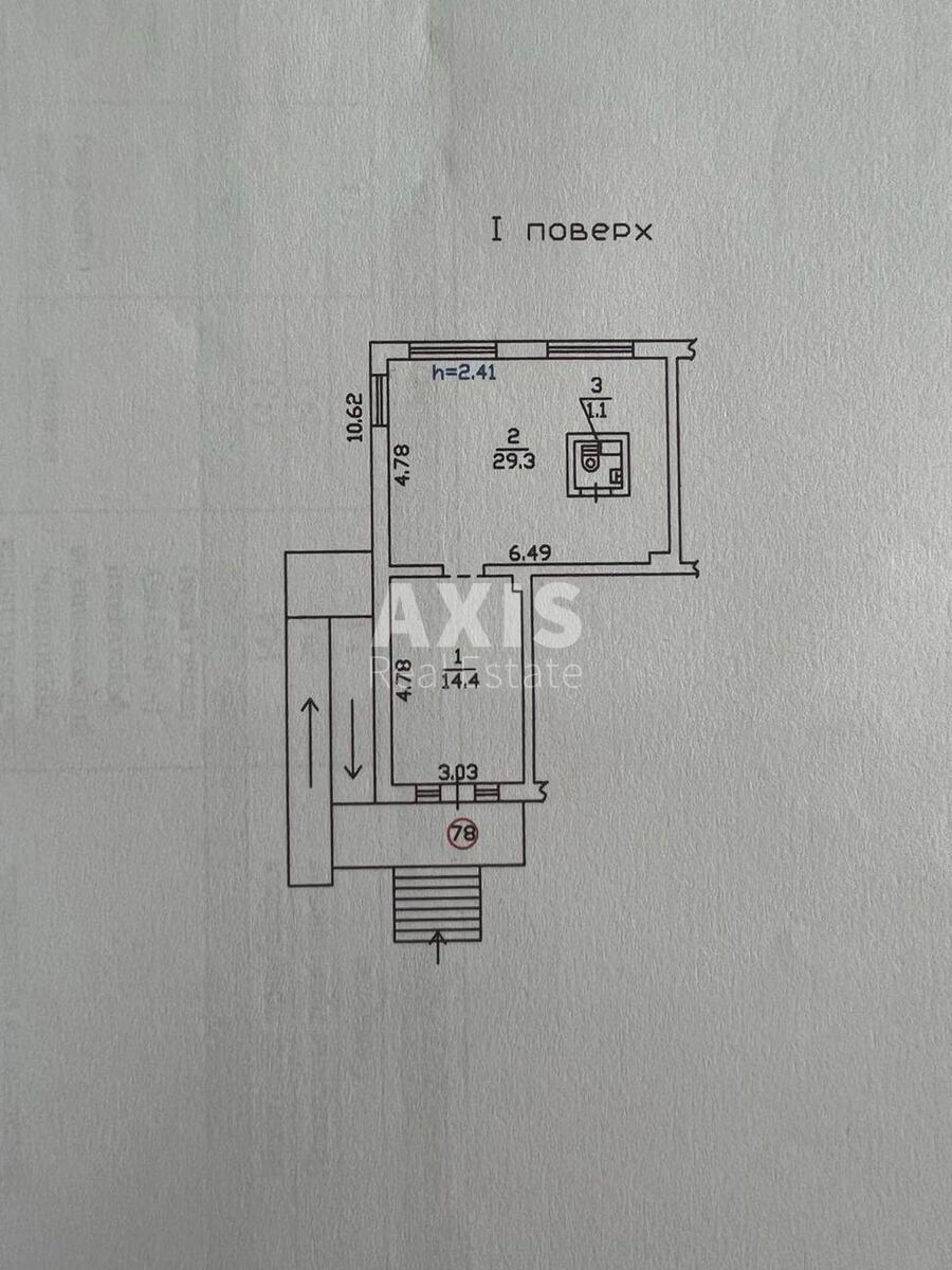 Объект торговли бул. Перова 11, 50м2613827