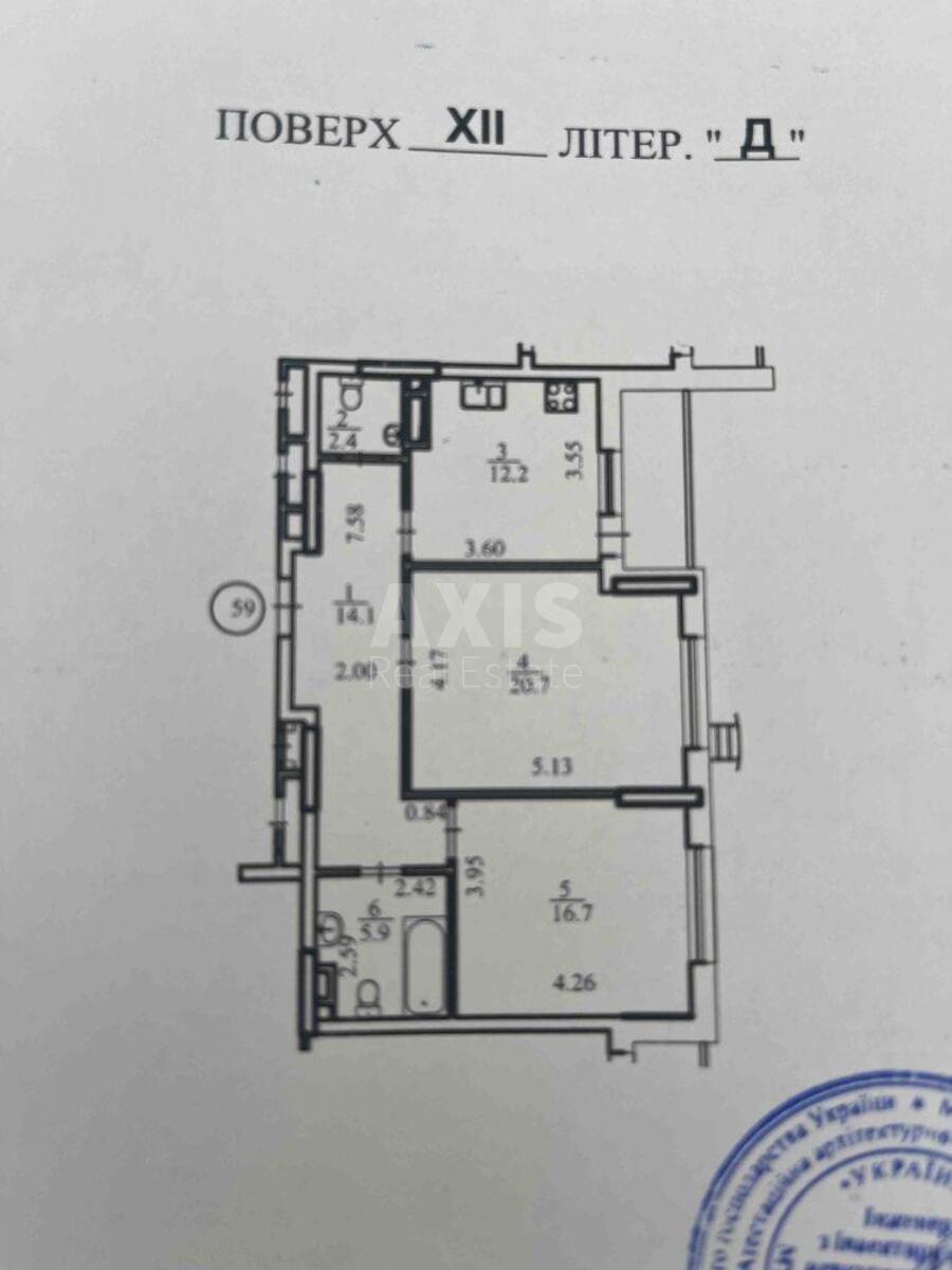 2к квартира ул. Патриарха Мстислава Скрипника 404