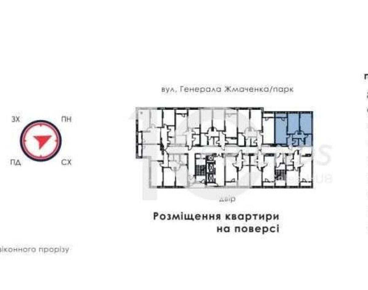 5k apartment vul. Zhmachenka Generala 261