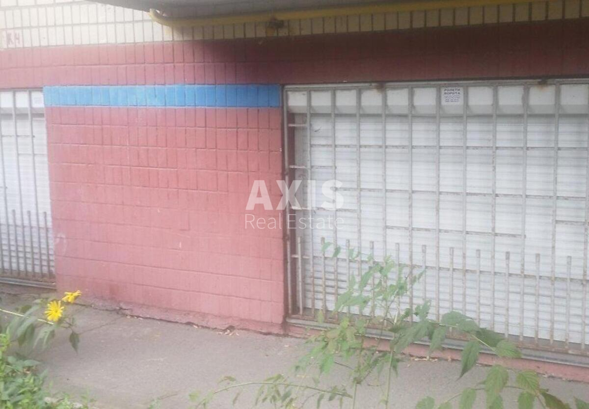 Service object pr-t Nauky 18, 117m2590131