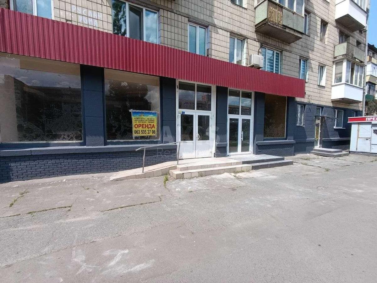 Об'єкт торгівлі пр-т Соборності 14, 220м257531