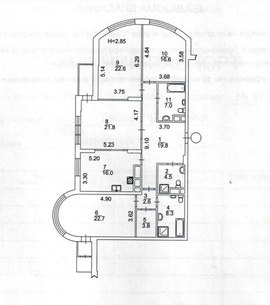 4k apartment bul. Shevchenka Tarasa 27Б6214319