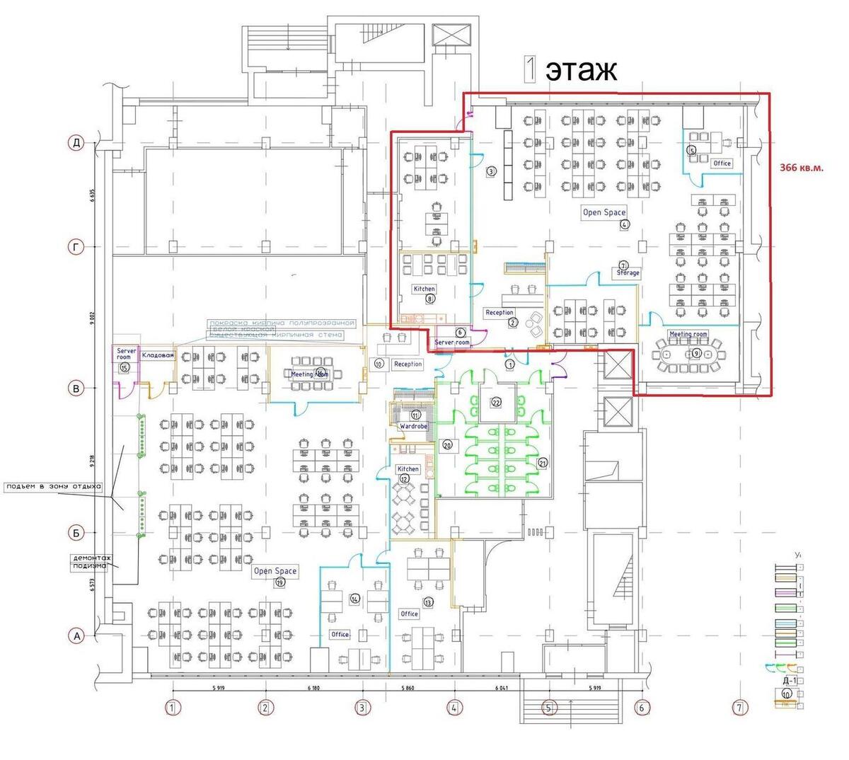 Office vul. Gajdara 50, 409m2570396