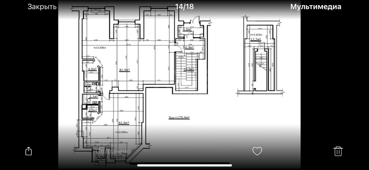Trade object vul. Uinstona Cherchillya 43, 176m2613866