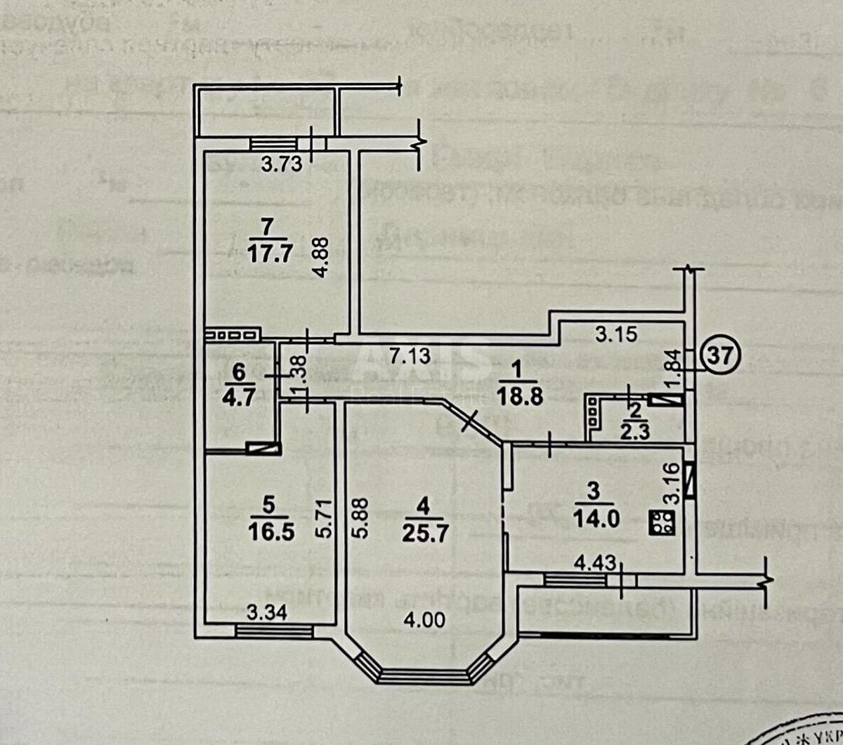 3k apartment vul. Gmyri Borysa 66141118