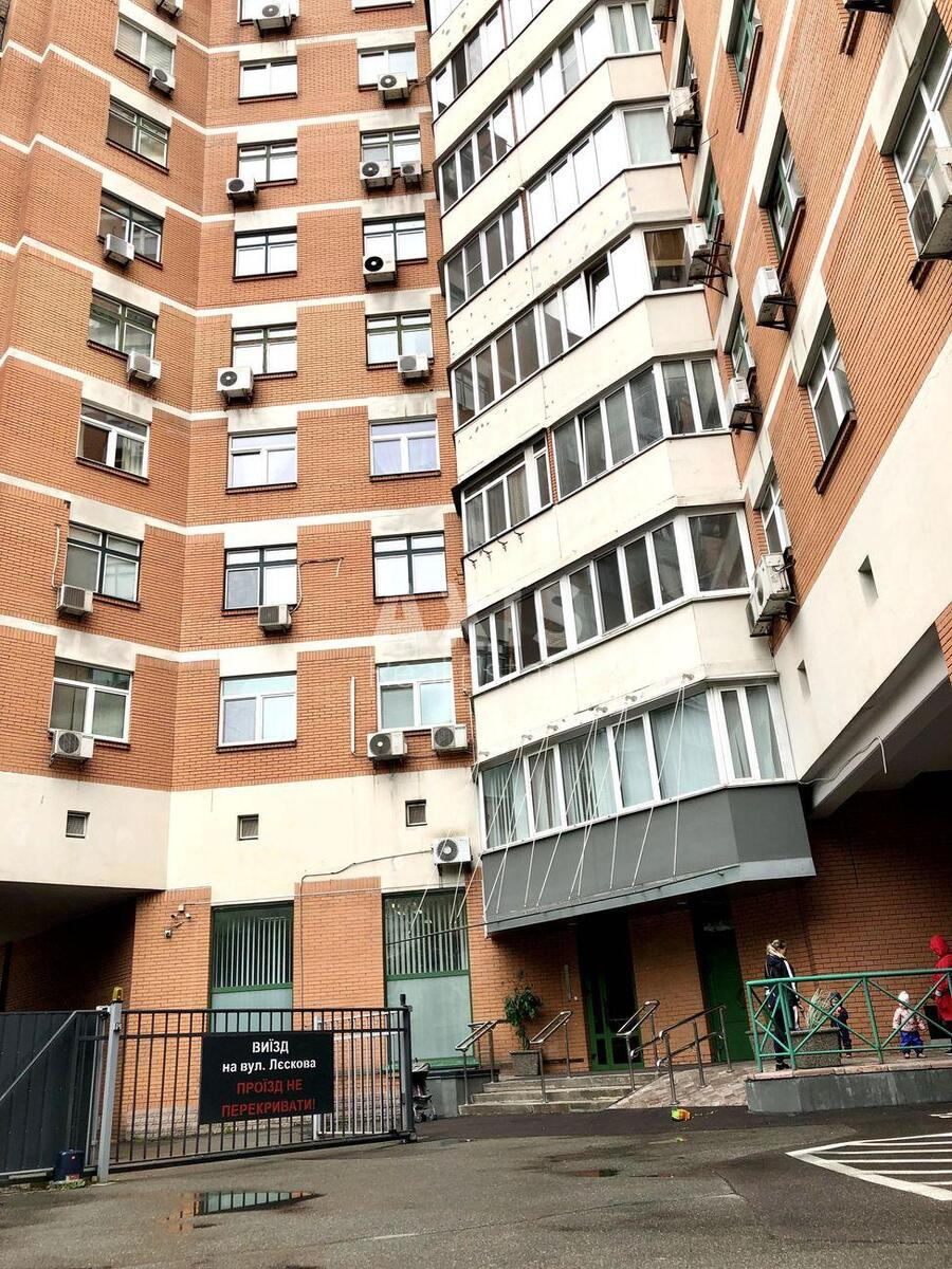 4k apartment vul. Ljeskova 1А5463915
