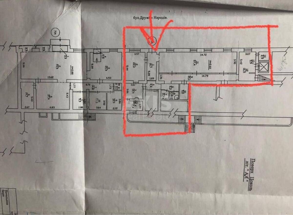 Объект торговли бул. Дружбы Народов 21, 170м23