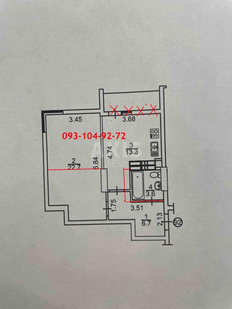 1k apartment vul. Myhajla Maksymovycha 3Д12