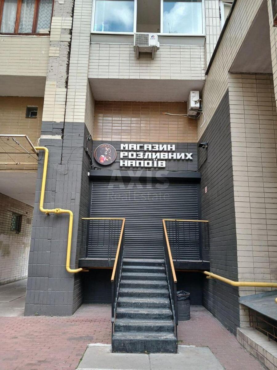 Office vul. Obolons'ka naberezhna 7, 70m2