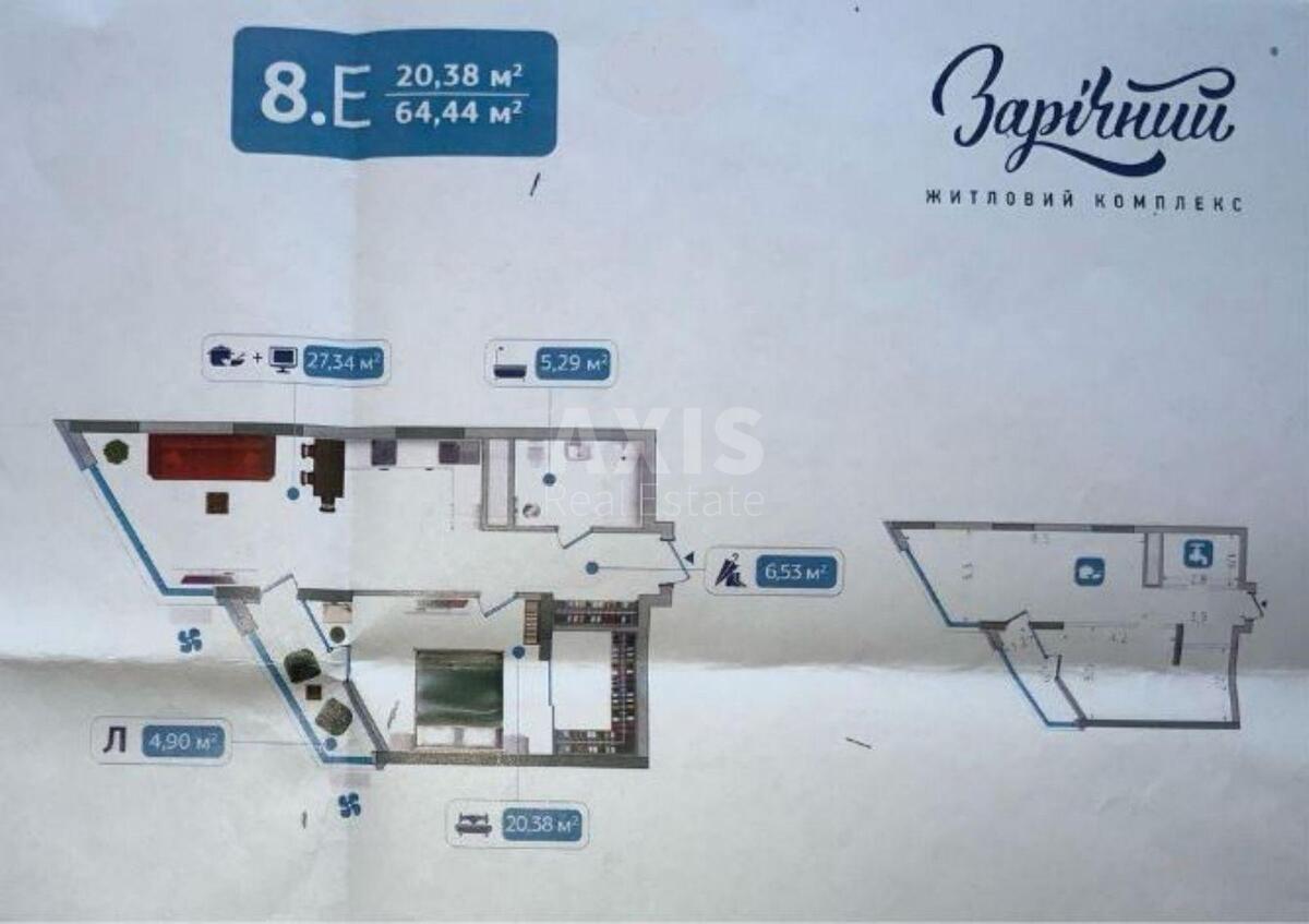 2k apartment vul. Zarichna 11