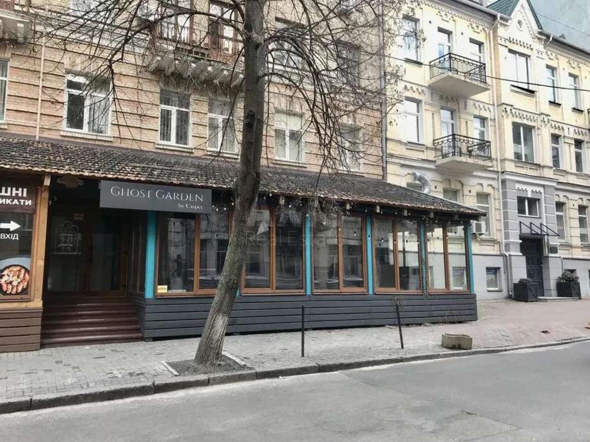 Office pl. Nezalezhnosti Majdan 3, 60m2