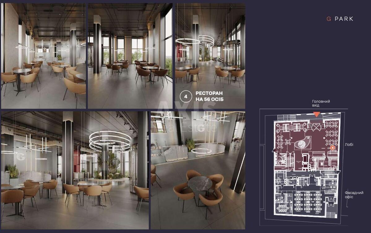 Office vul. Krasylivs'ka 9, 309m26124612