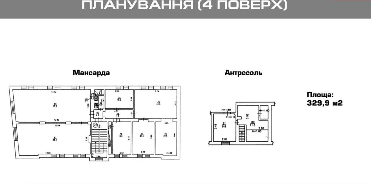 Office vul. Myhajlivs'ka 12Б, 1481m2583238