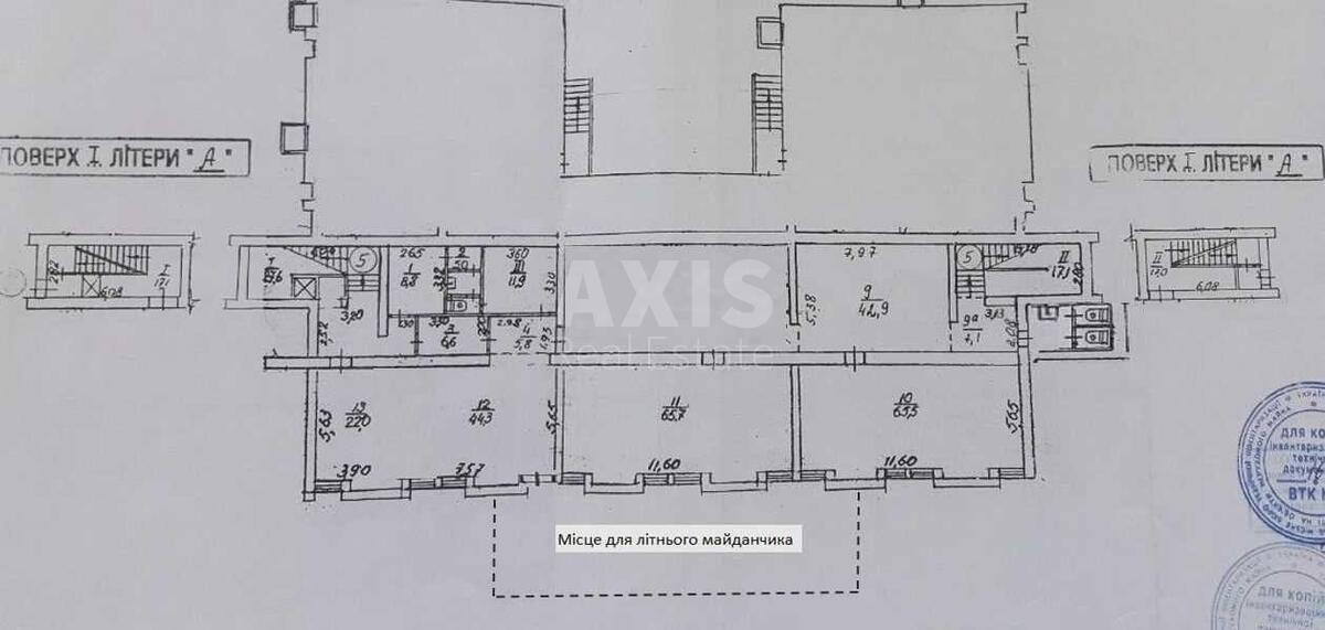 Trade object vul. Pryluzhna 6, 380m2586477