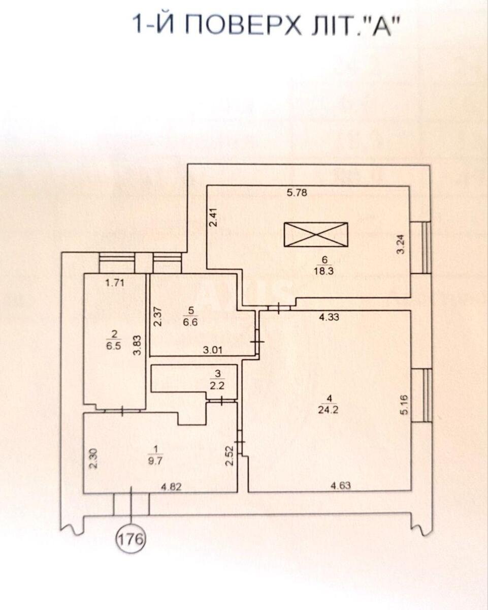 Офис ул. Мазепы Ивана 3, 81м2621876