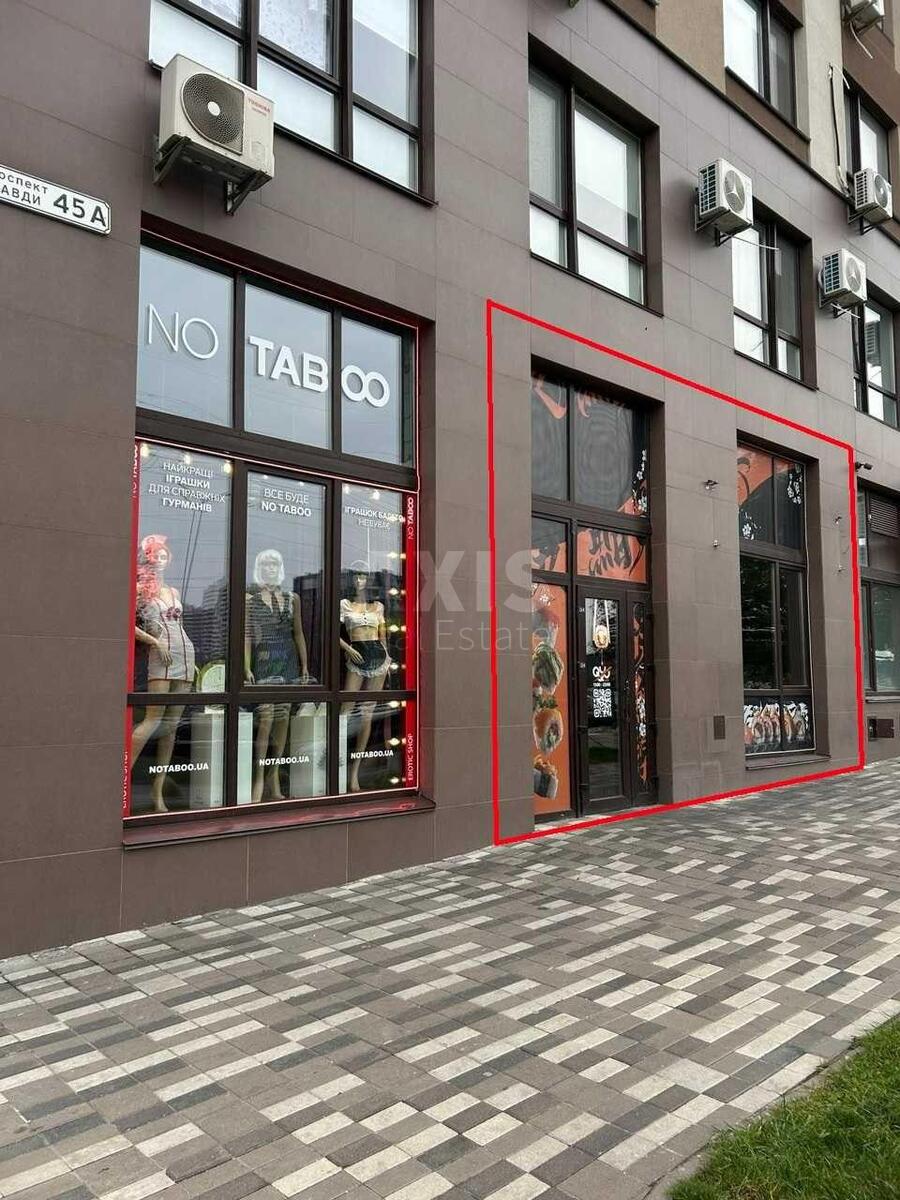Объект торговли пр-т Европейского Союза 45А, 55м264097