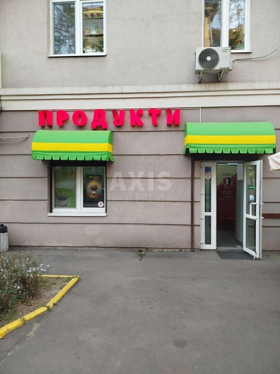 Объект торговли ул. Гарматная 20, 50м261365