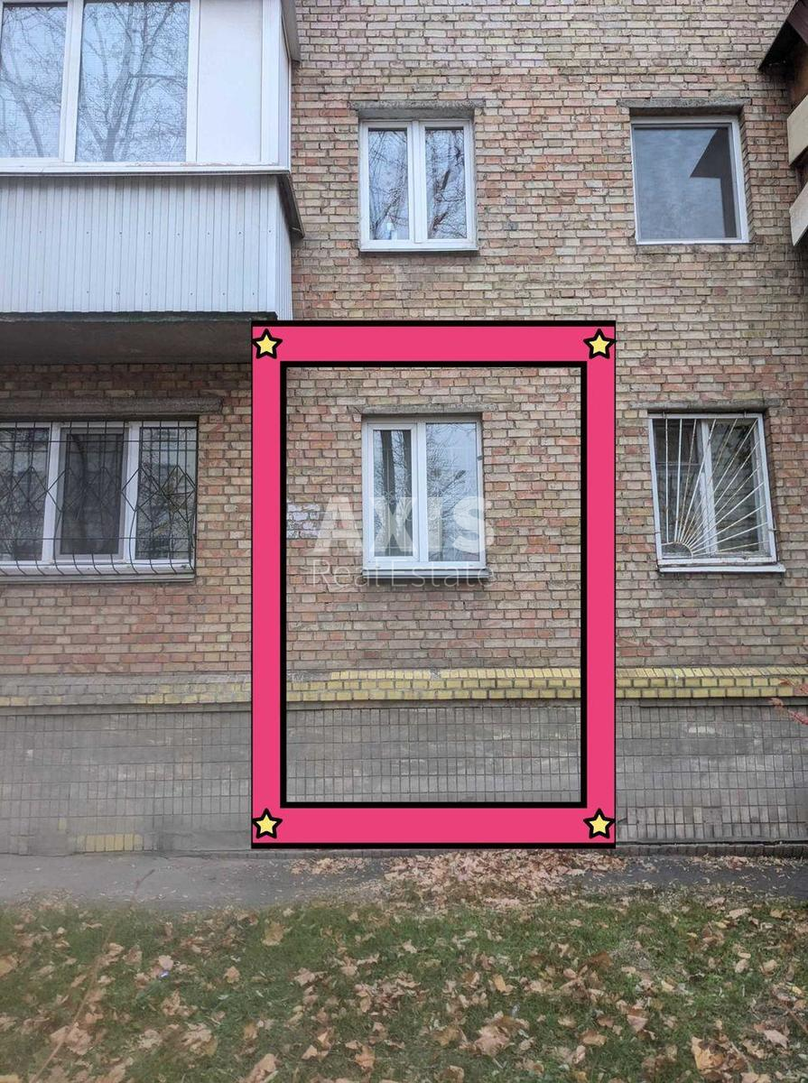 Офис ул. Дегтяревская 28, 55м2456480