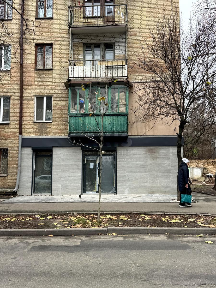 Офис ул. Неманская 5, 45м2625090