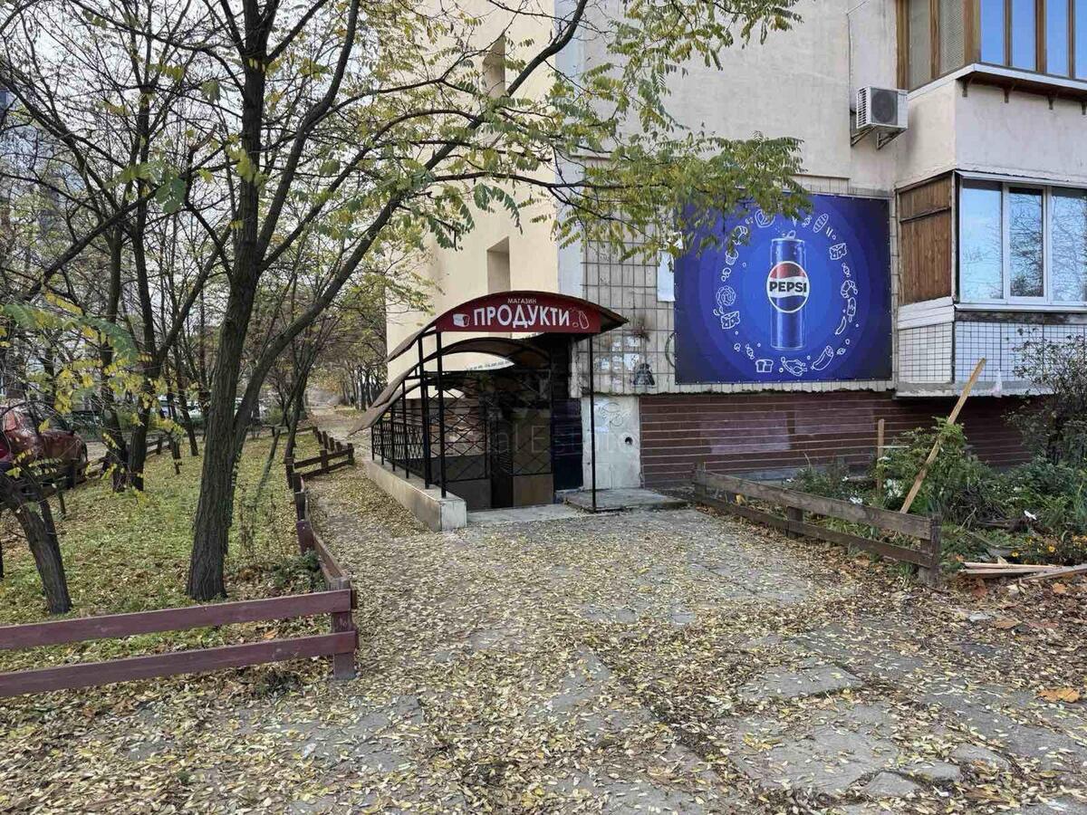 Объект торговли ул. Радужная 55, 40м2620340