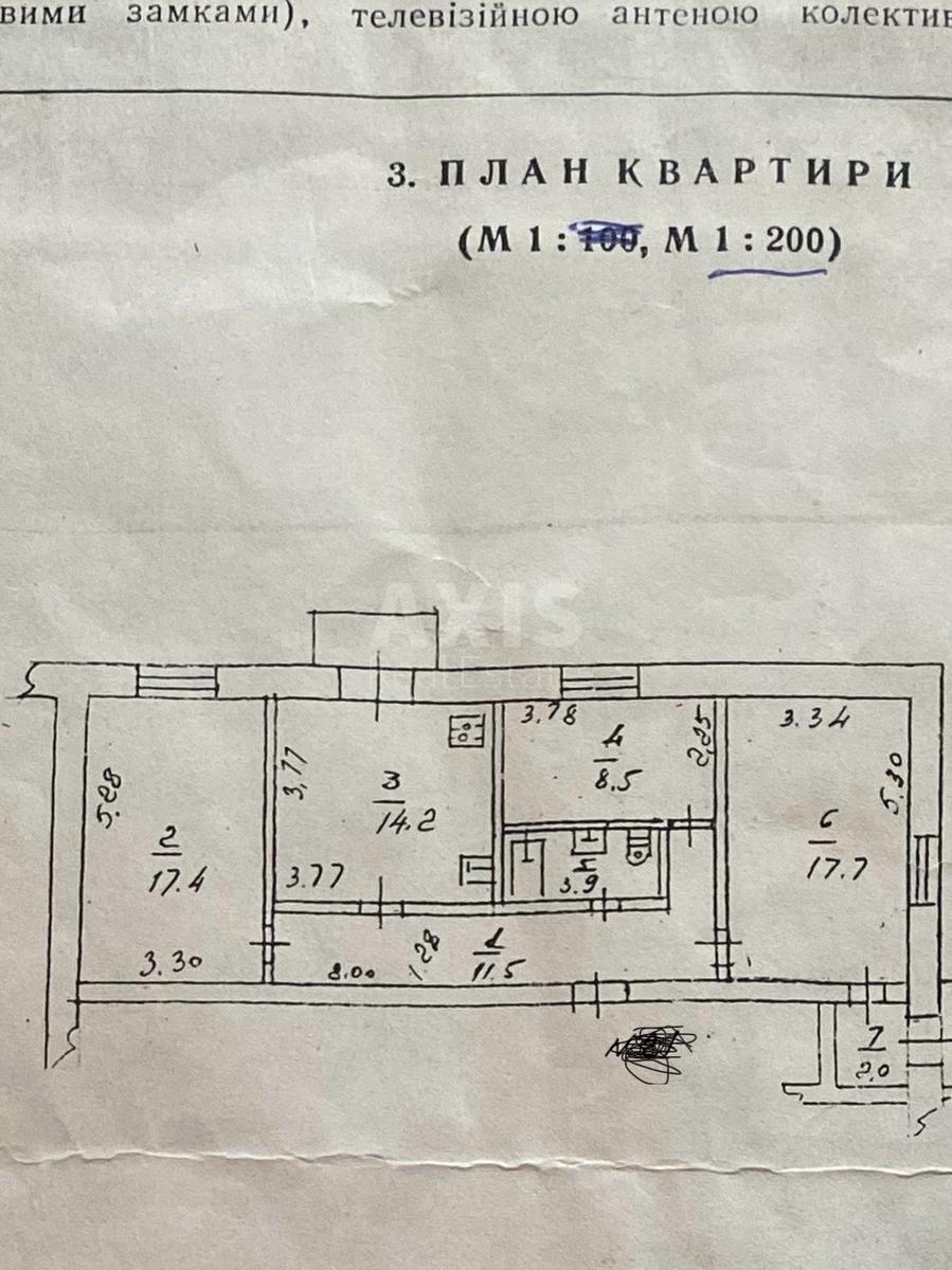 3k apartment vul. Kudri Ivana 186318812