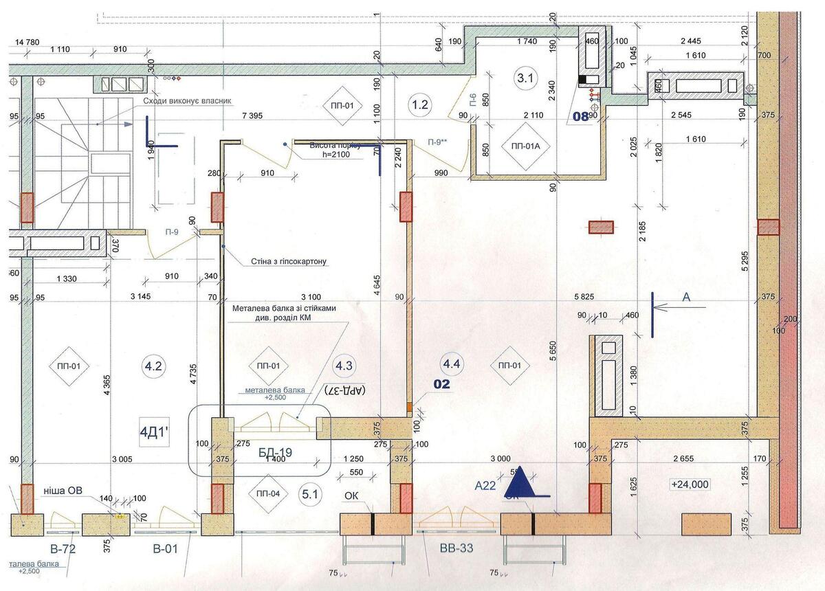 4k apartment vul. Regeneratorna 411