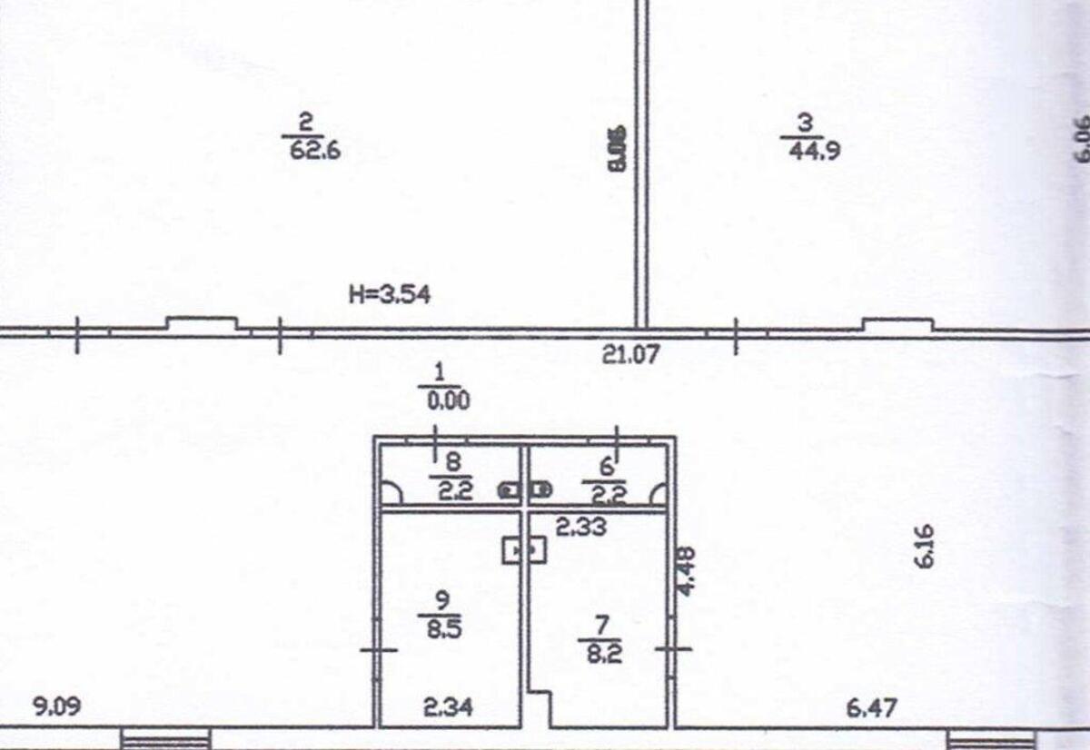 Office vul. Syrec'ka 25, 284m27