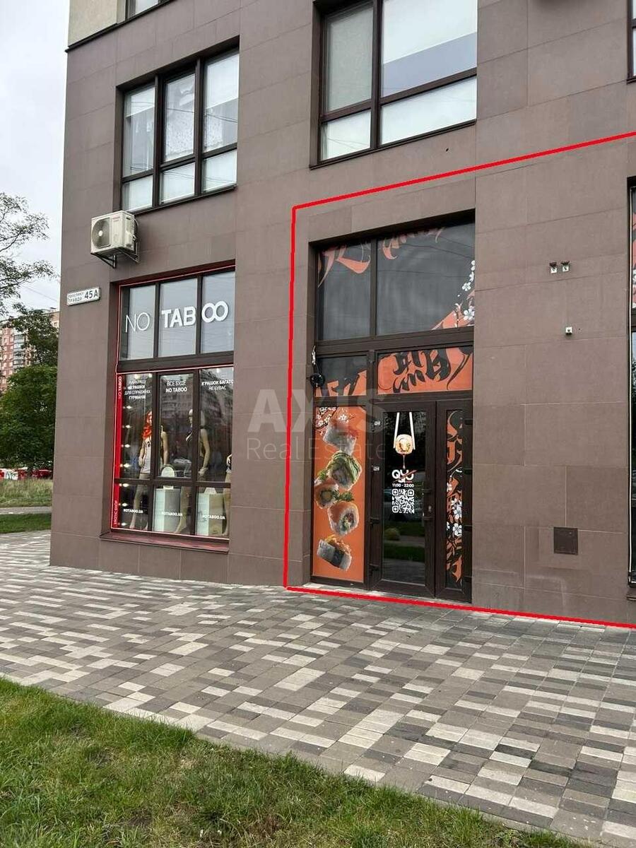 Trade object pr-t Yevropeyskoho Soyuzu 45А, 55m2640970