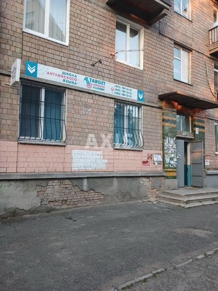 Офис ул. Ивана Светличного 10, 72м2592250