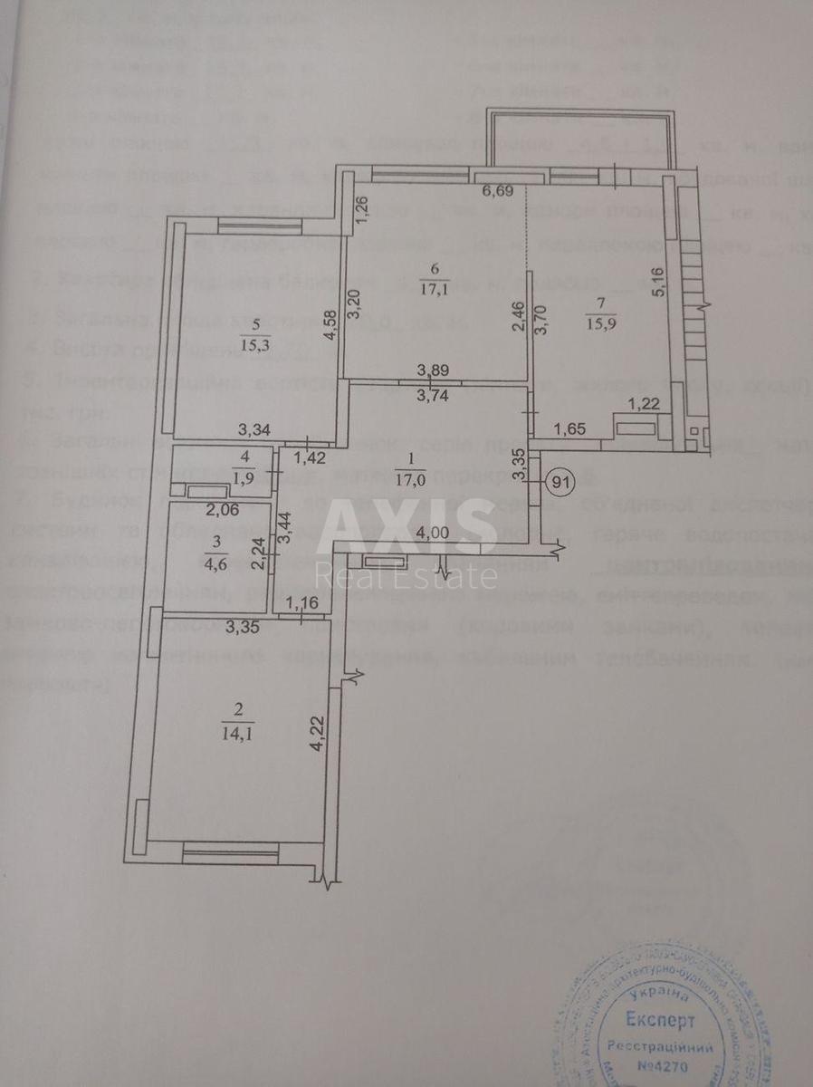 3k apartment vul. Voskresens'ka 189