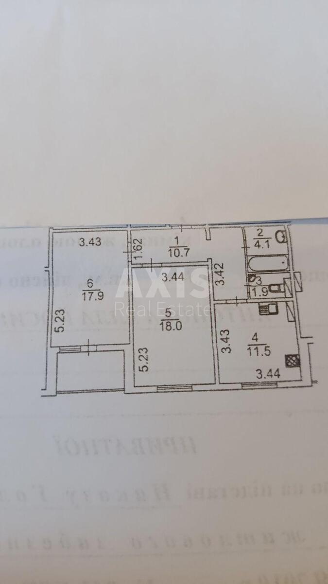 2к квартира ул. Елены Пчилки 4584804