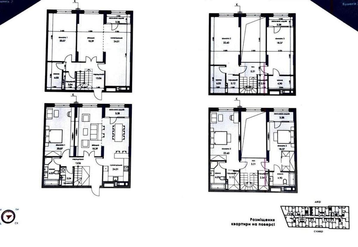 3k apartment vul. Zhmachenka Generala 267