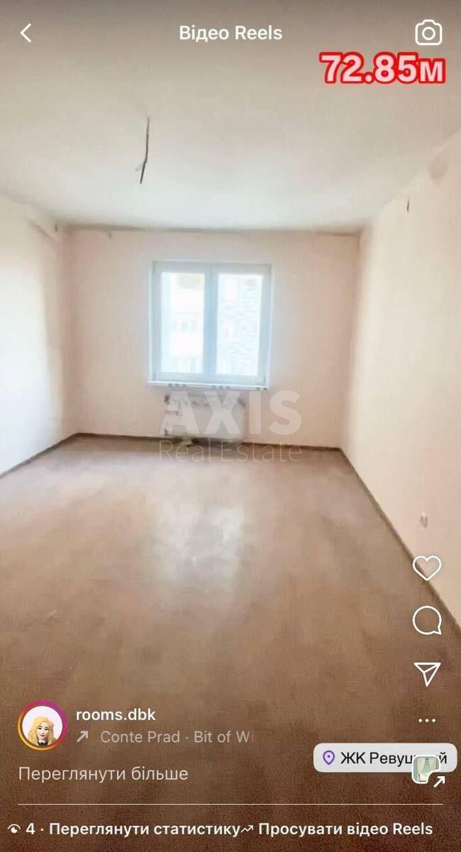 2к квартира ул. Коноплянская 226012910