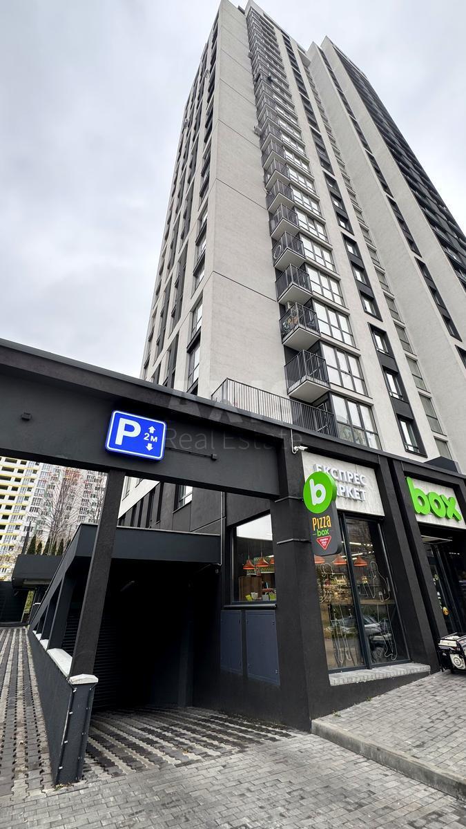 1k apartment vul. Virmens'ka 8/1276324711