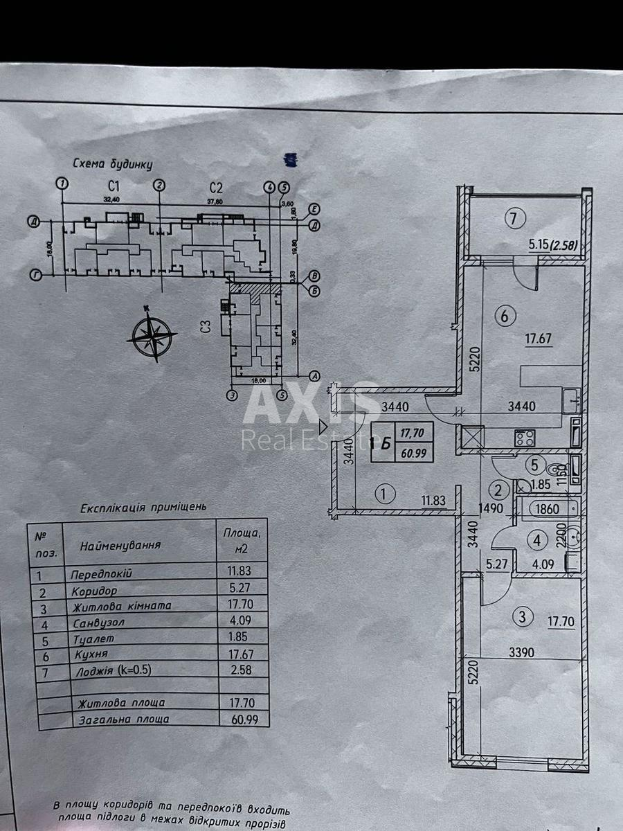 2k apartment prov. Baltijs'kyj 23421765