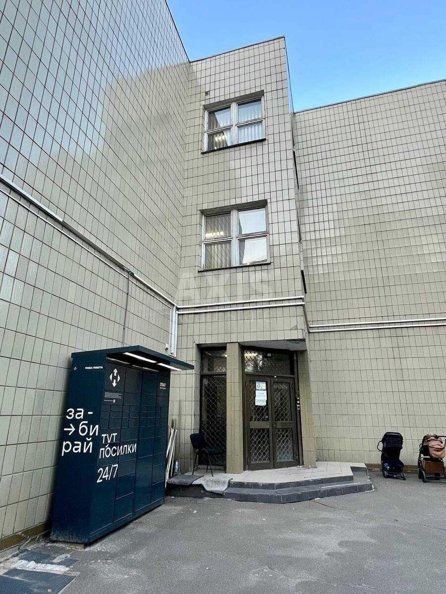 Office vul. Ljatoshyns'kogo 14, 90m2601466