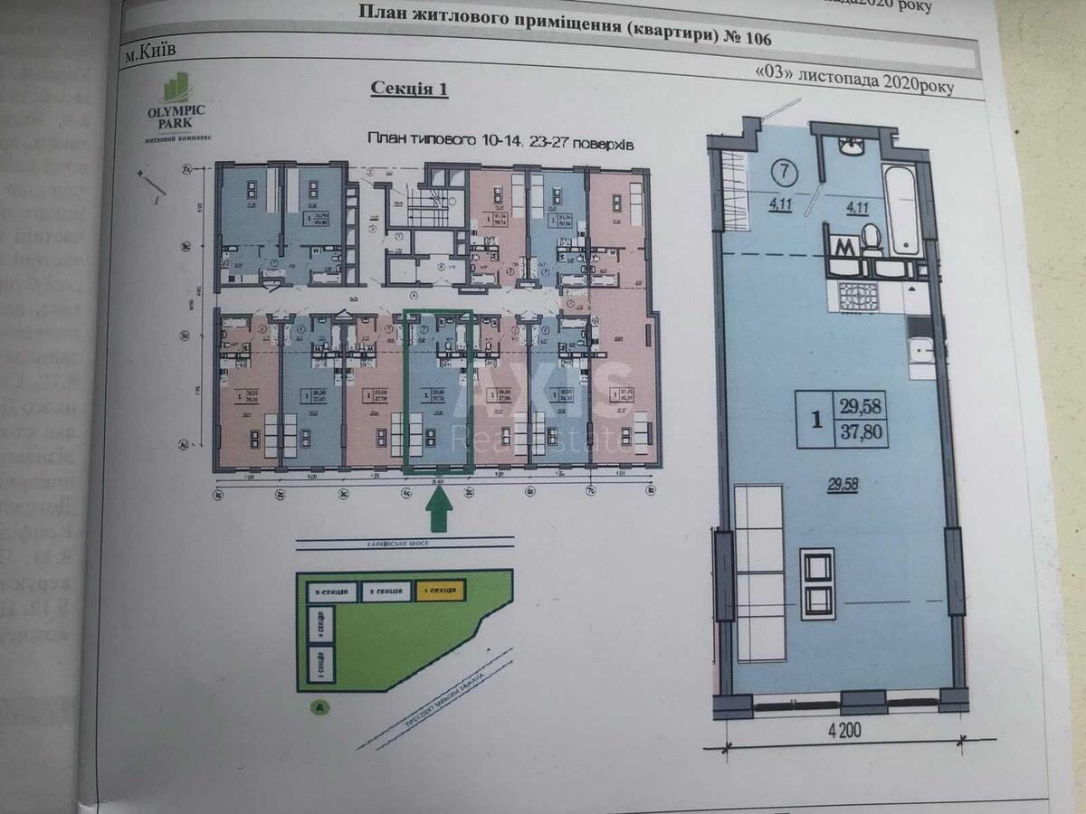 1k apartment pr-t Bazhana Mykoly 17601975