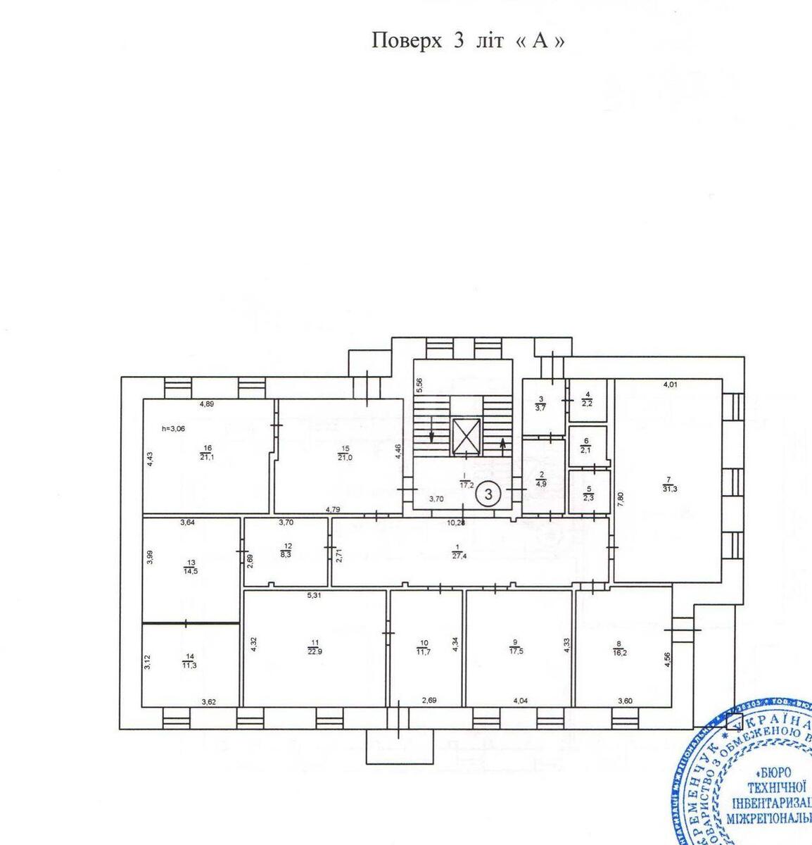 Office vul. Volos'ka 11А, 962m210