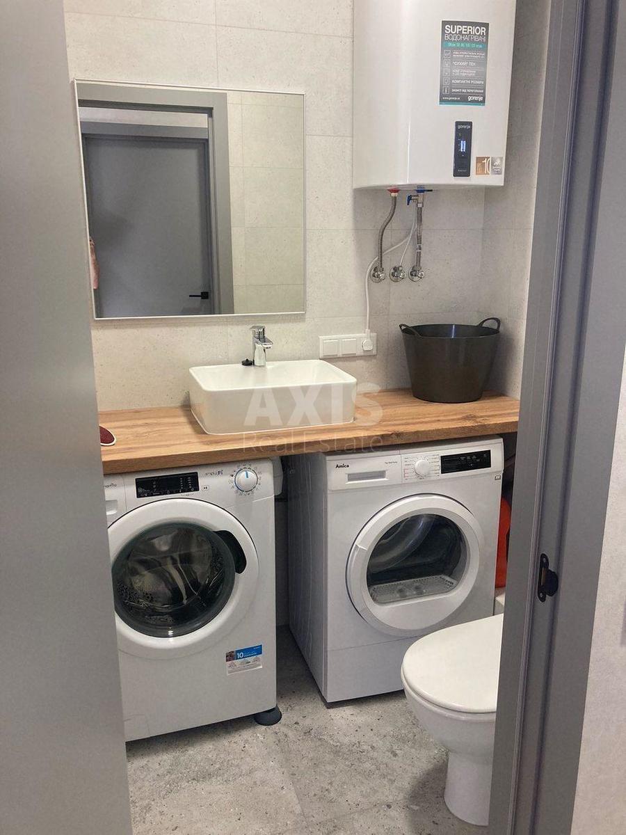 2k apartment vul. Saljutna 2Б1