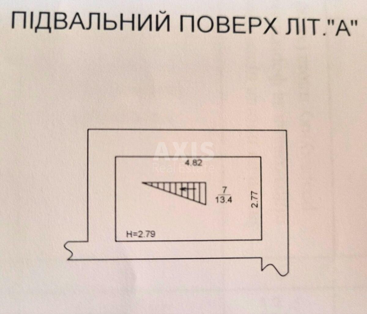 Офис ул. Мазепы Ивана 3, 81м2621877