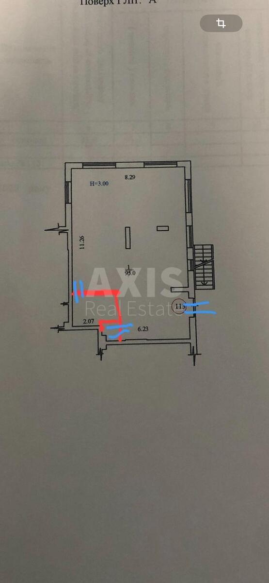 Trade object vul. Central'na 21А, 95m29
