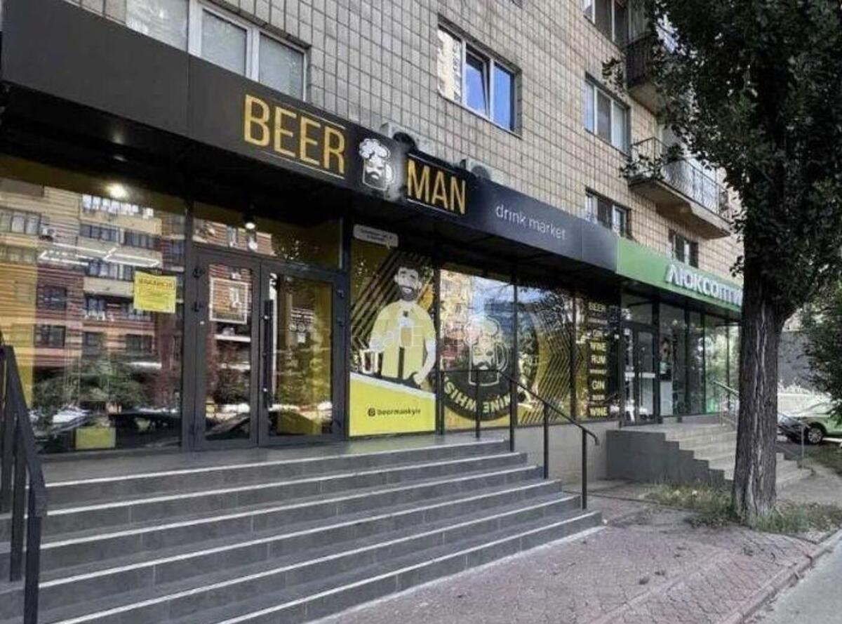 Объект торговли ул. Соломенская 16, 50м259460