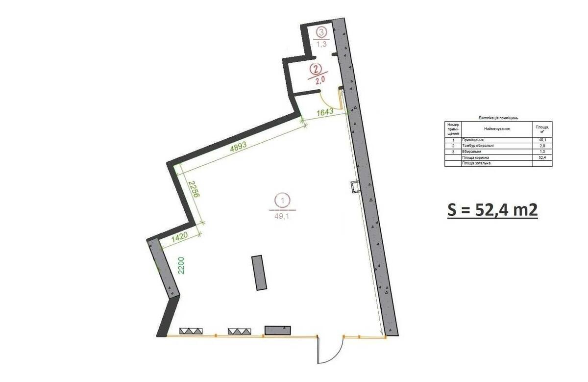 Trade object nab. Dniprovs'ka 13, 52m2543232