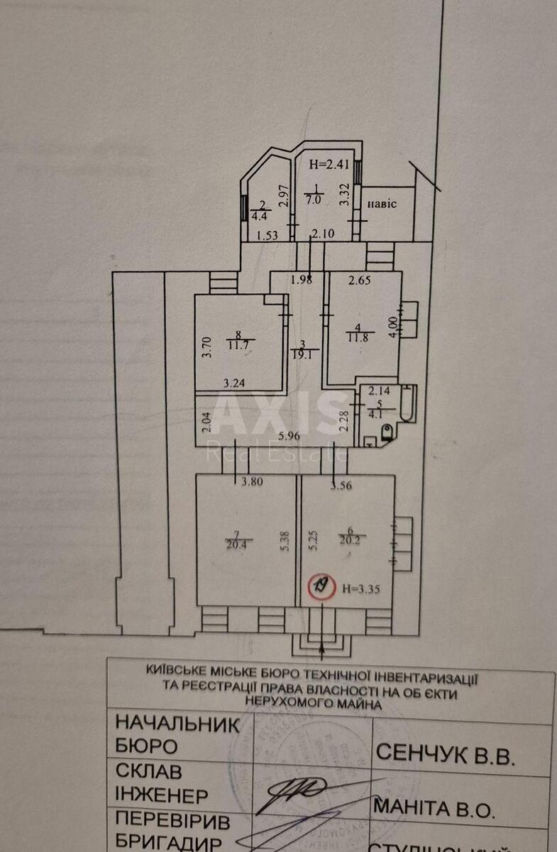 Trade object vul. Mezhygirs'ka 17, 100m22