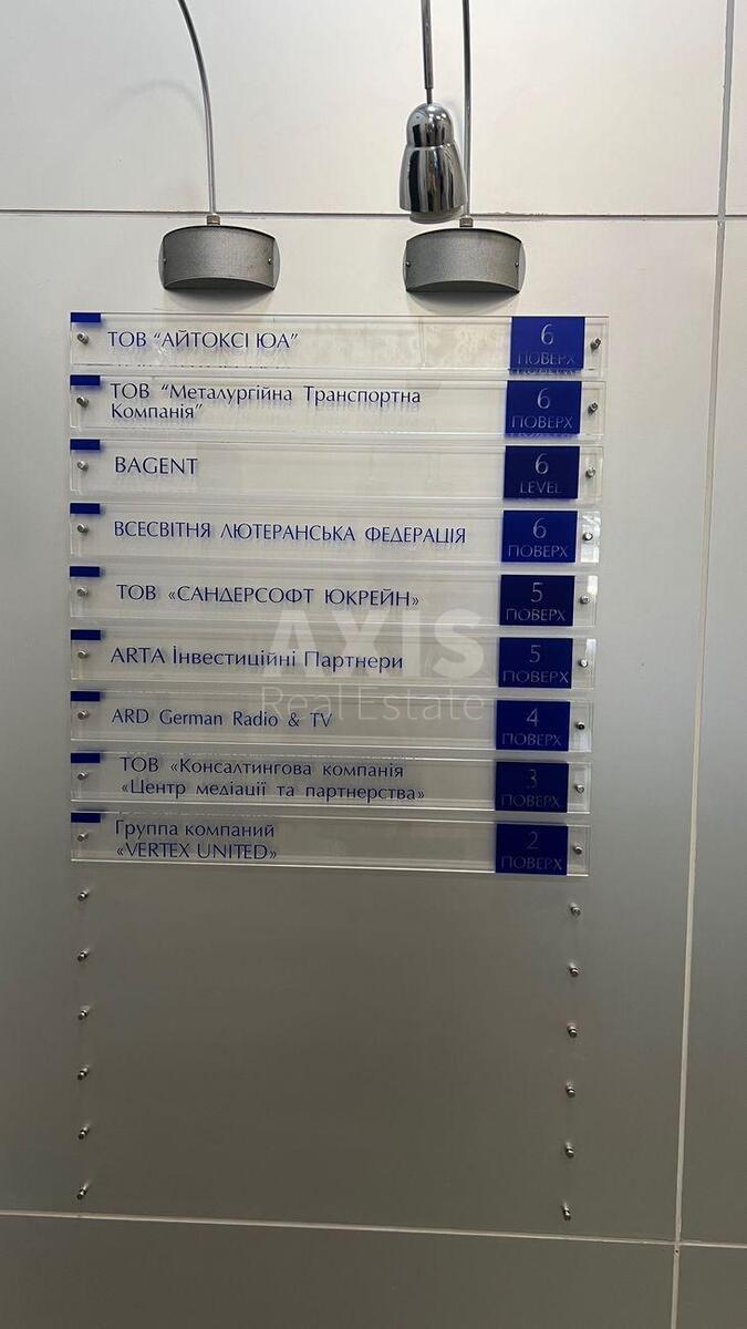 Office prov. Muzejnyj 4, 648m2620352